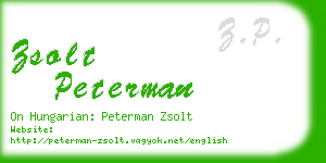 zsolt peterman business card